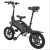 Electric bicycle Kugoo Kirin (B2) V1