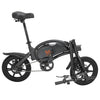 Electric bicycle Kugoo Kirin (B2) V1