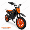KUGOO Wish Mini