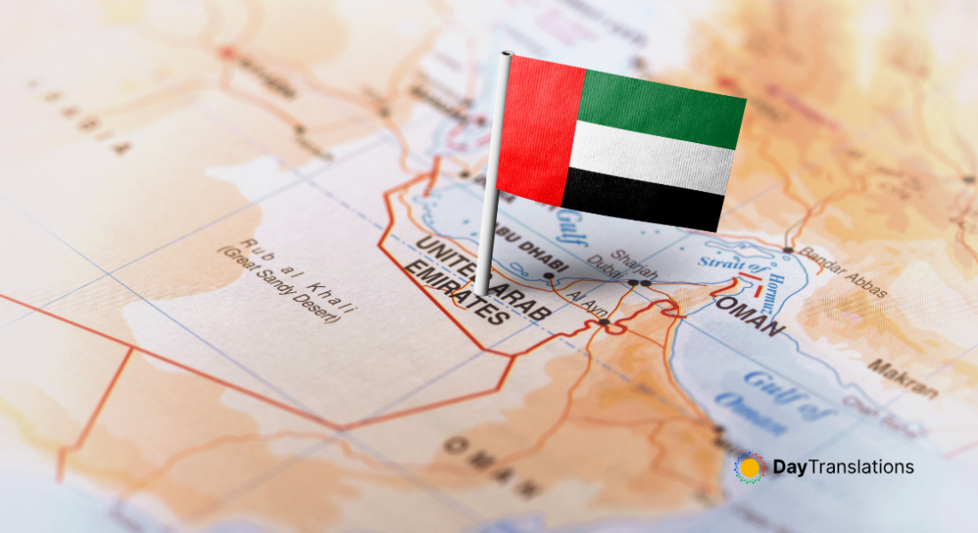 Delivery coverage map for UAE with major cities